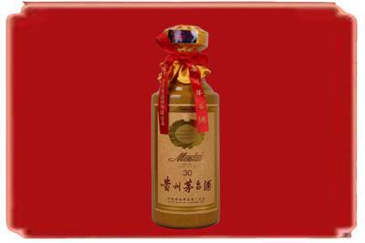 鄂尔多斯烟酒回收30年份茅台酒.jpg