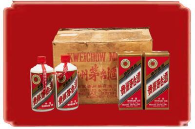 鄂尔多斯烟酒回收老茅台酒.jpg