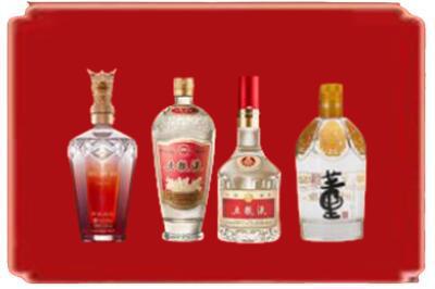 鄂尔多斯烟酒回收国内名酒.jpg