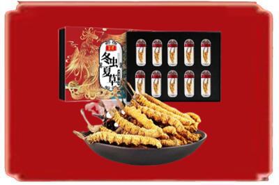 鄂尔多斯烟酒回收冬虫夏草.jpg